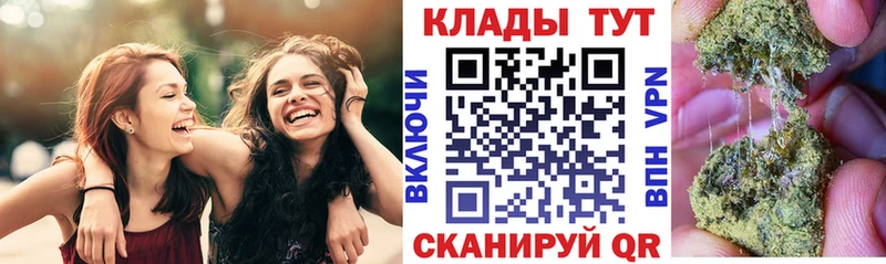 Где найти наркотики Владикавказ APVP  Канабис  Кокаин  Псилоцибиновые грибы  Гашиш  Меф мяу мяу 