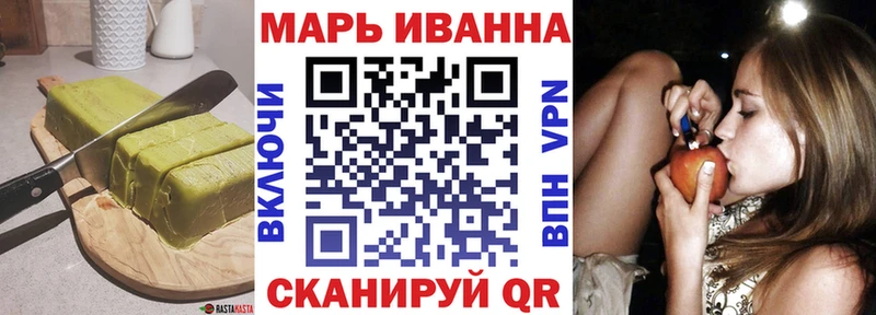 Canna-Cookies конопля  мега ССЫЛКА  Владикавказ  что такое  
