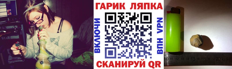 ГАШИШ индика сатива Владикавказ