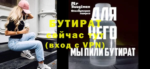кокаин Верхний Тагил