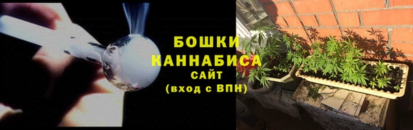 кокаин Верхний Тагил