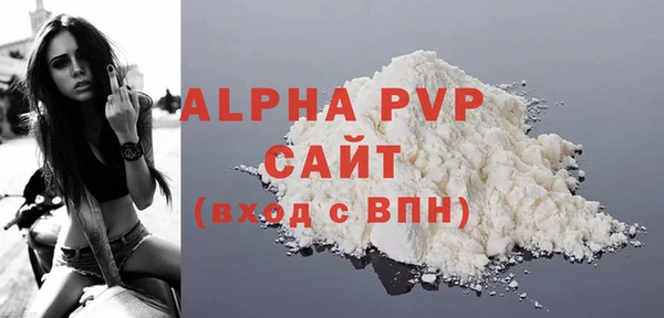 кокаин Верхний Тагил