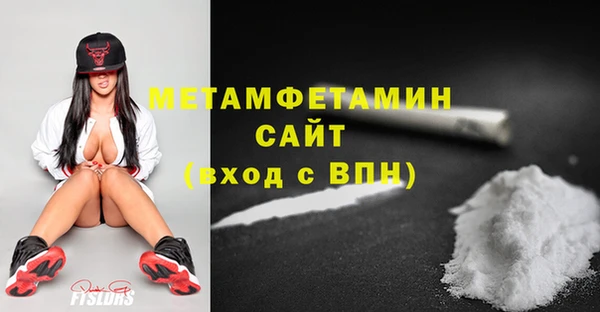 МДПВ Верхнеуральск