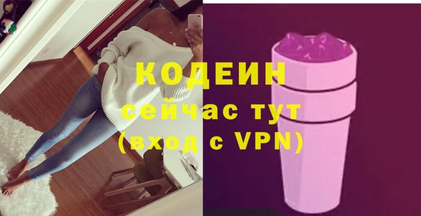 кокаин Верхний Тагил