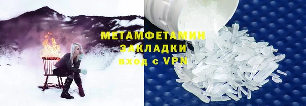 МДПВ Верхнеуральск