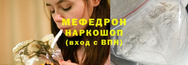 кокаин Верхний Тагил
