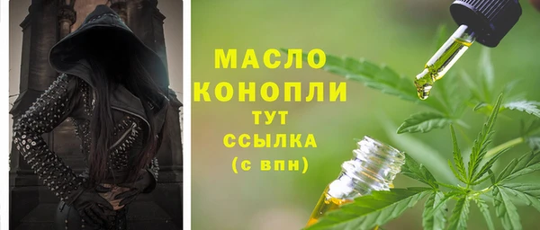 МДПВ Верхнеуральск