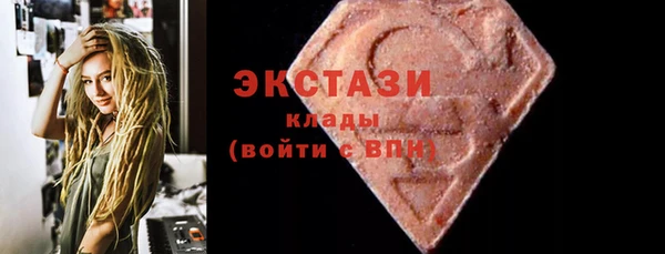кокаин Верхний Тагил