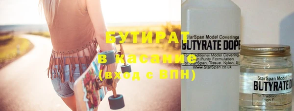 кокаин Верхний Тагил