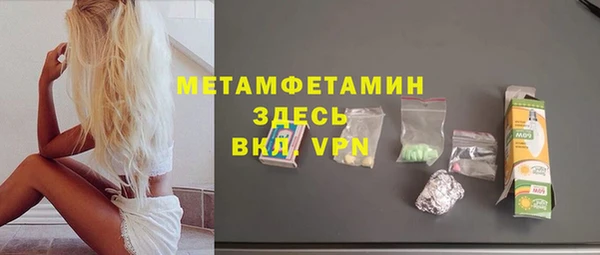 МДПВ Верхнеуральск