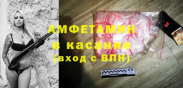 МДПВ Верхнеуральск