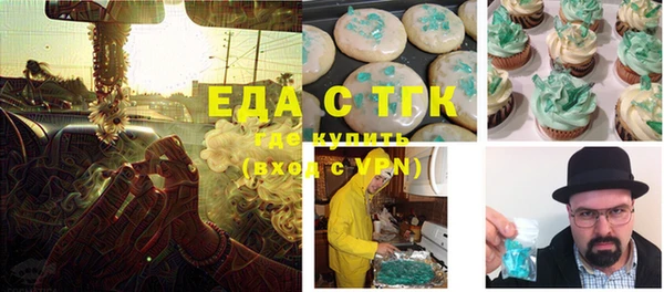 МДПВ Верхнеуральск
