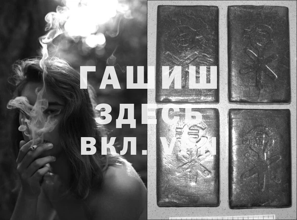 МДПВ Верхнеуральск