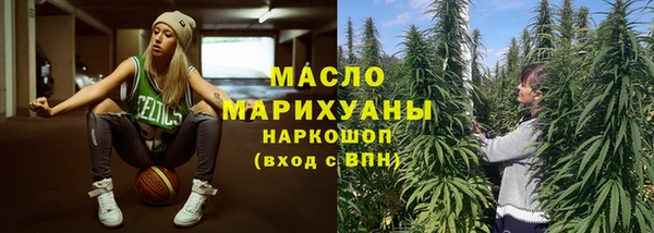 кокаин Верхний Тагил
