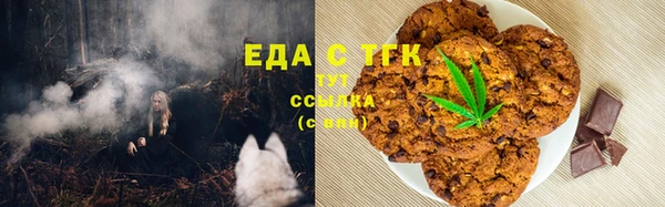 кокаин Верхний Тагил