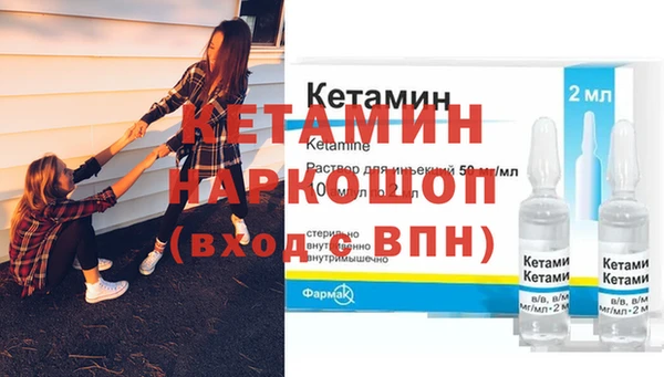 МДПВ Верхнеуральск