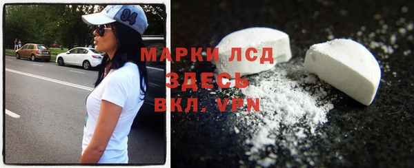 МДПВ Верхнеуральск