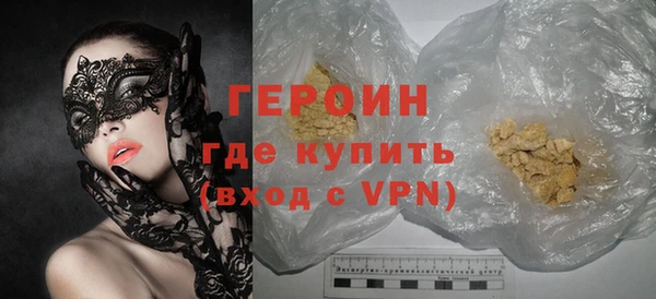 МДПВ Верхнеуральск