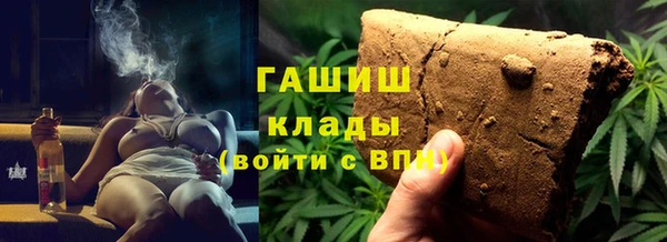 МДПВ Верхнеуральск