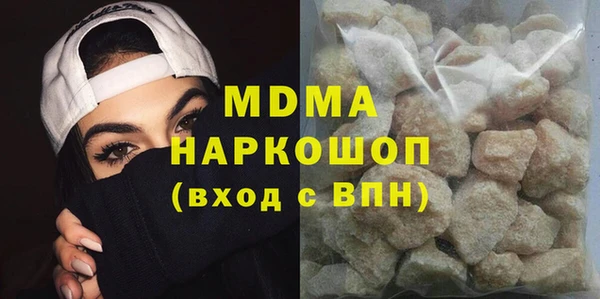 кокаин Верхний Тагил