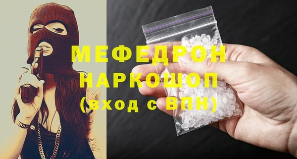 МДПВ Верхнеуральск