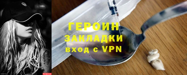 кокаин Верхний Тагил