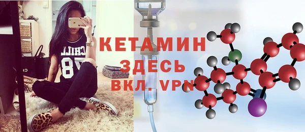МДПВ Верхнеуральск