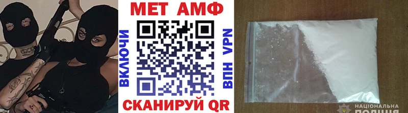 даркнет сайт  МЕГА   Первитин пудра  Владикавказ 