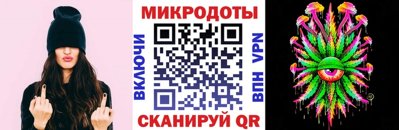 купить наркоту  Владикавказ  Псилоцибиновые грибы Psilocybine cubensis 