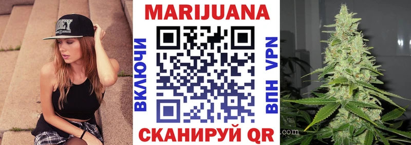 Каннабис ГИДРОПОН  Владикавказ 